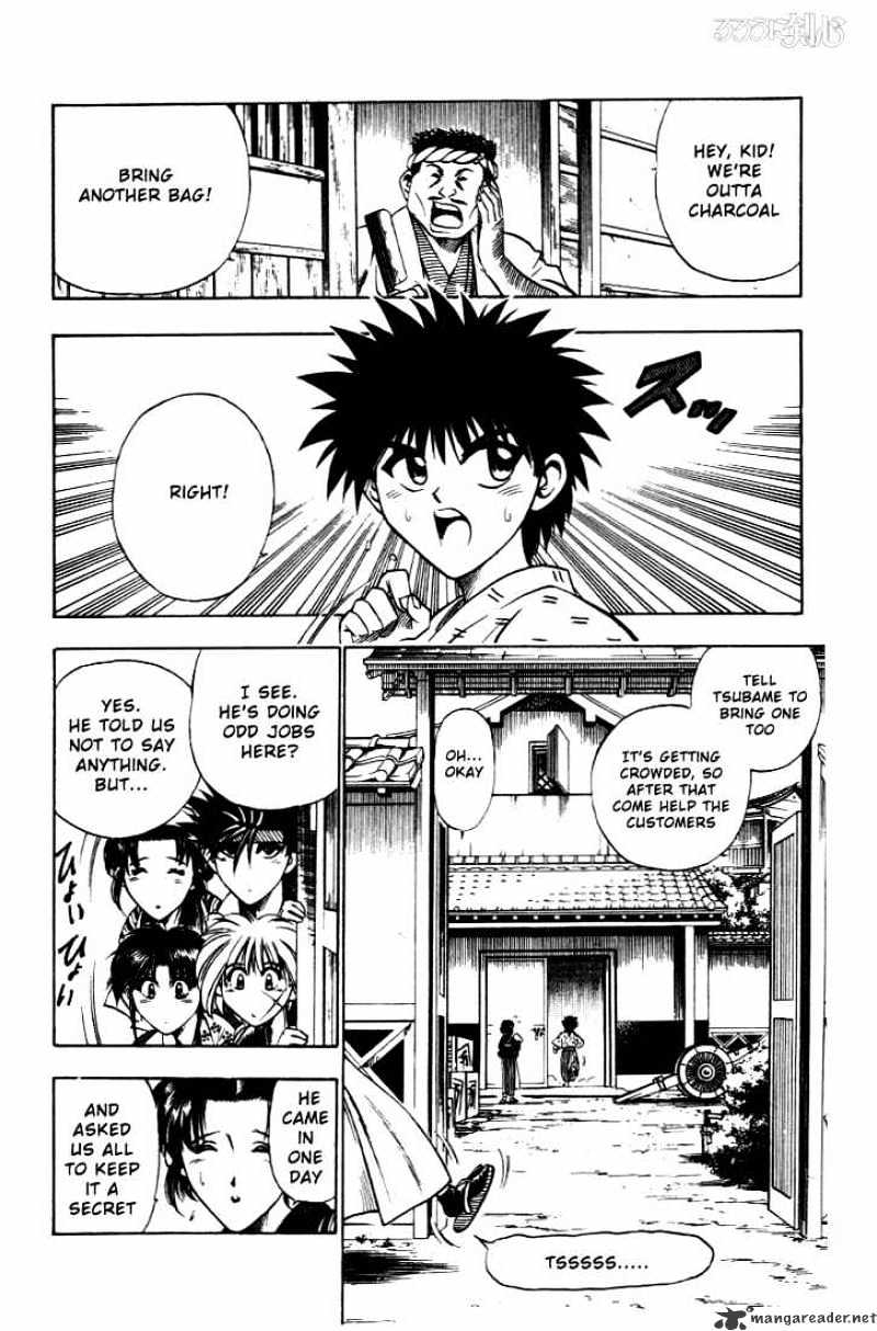 Read Rurouni Kenshin (en) Manga Online