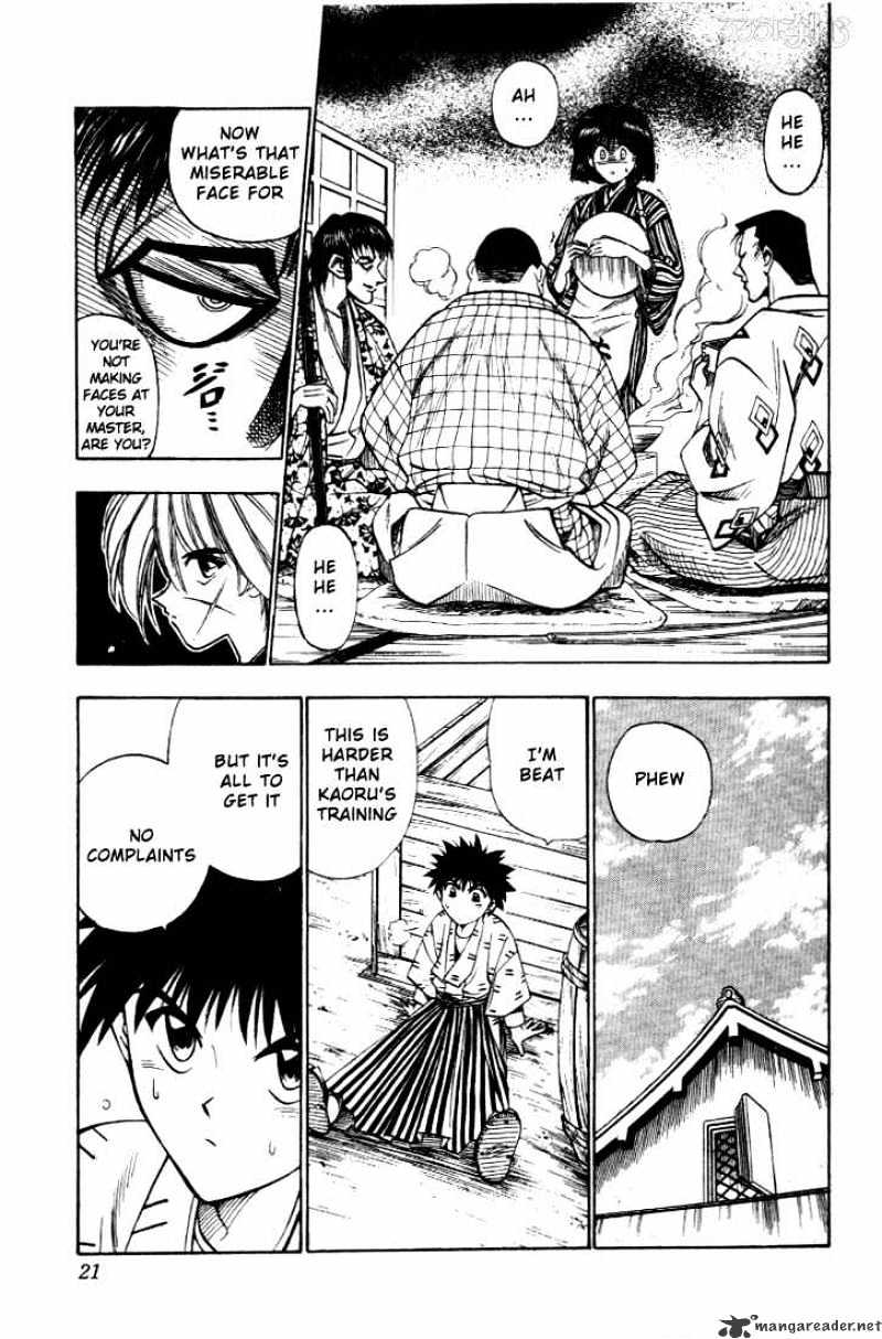 Read Rurouni Kenshin (en) Manga Online
