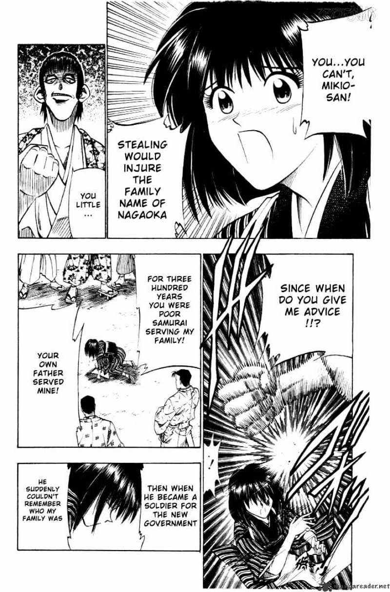 Read Rurouni Kenshin (en) Manga Online