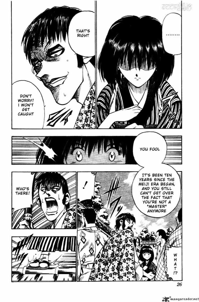 Read Rurouni Kenshin (en) Manga Online