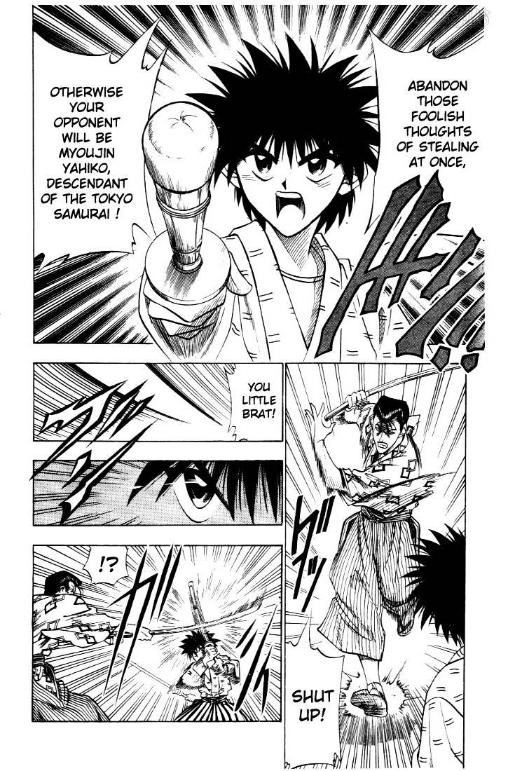 Read Rurouni Kenshin (en) Manga Online