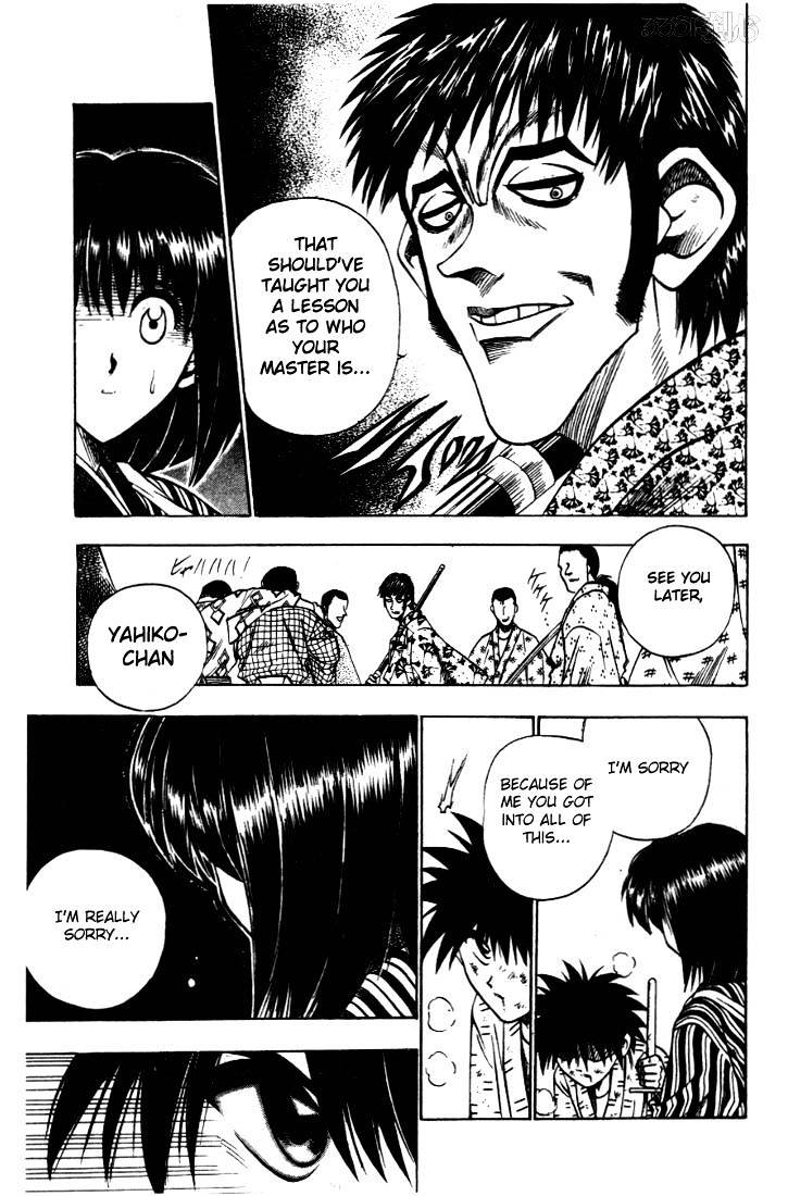 Read Rurouni Kenshin (en) Manga Online