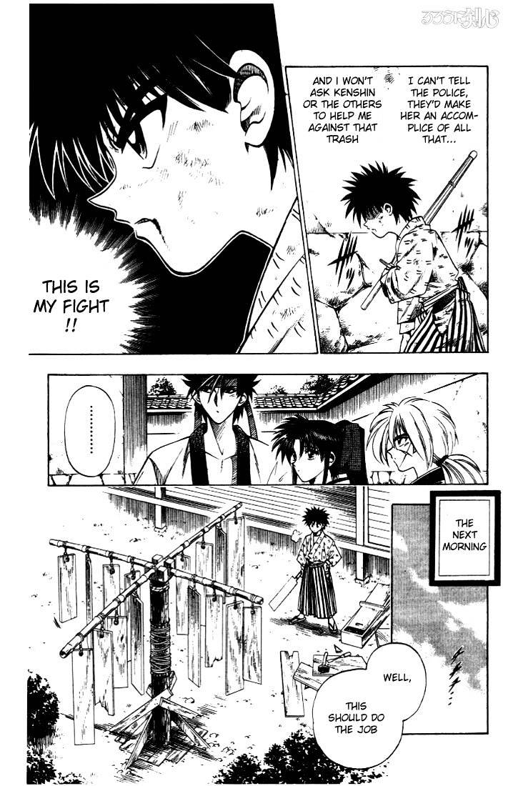 Read Rurouni Kenshin (en) Manga Online