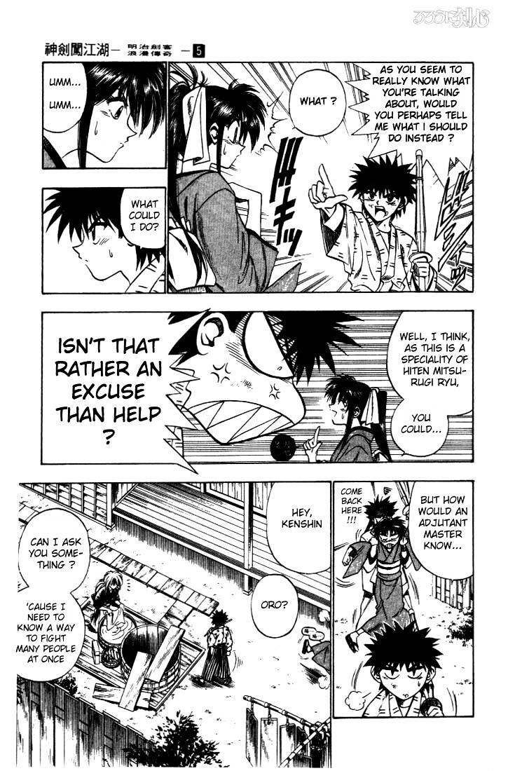 Read Rurouni Kenshin (en) Manga Online