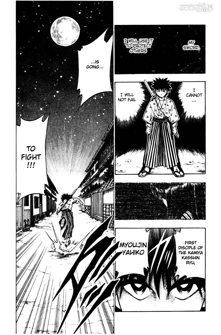Read Rurouni Kenshin (en) Manga Online