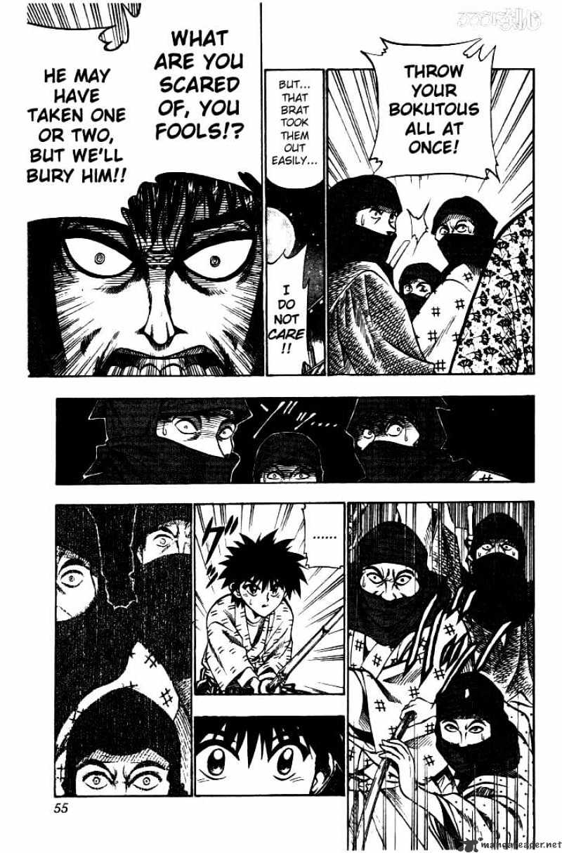 Read Rurouni Kenshin (en) Manga Online