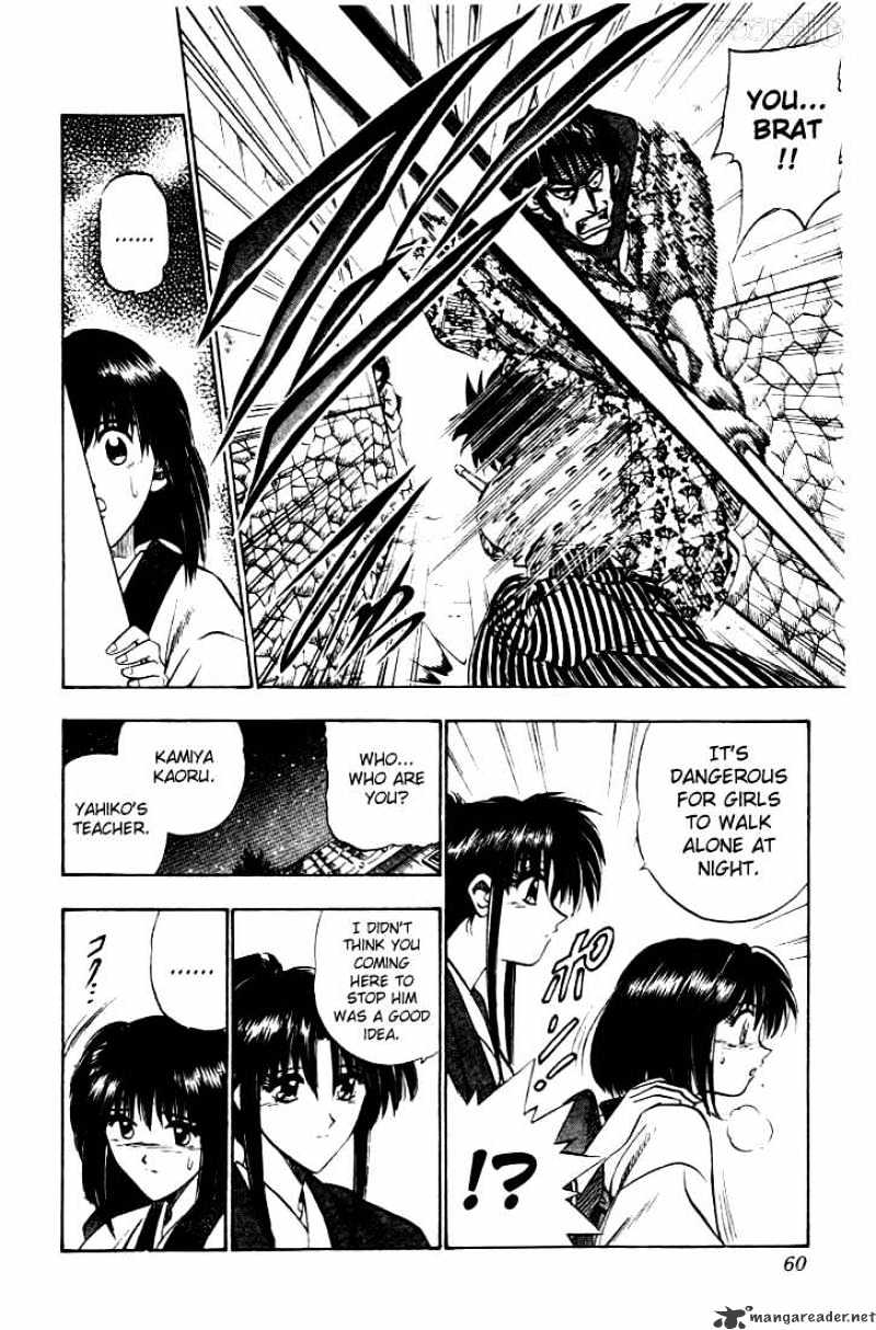 Read Rurouni Kenshin (en) Manga Online