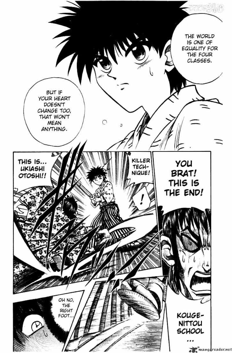 Read Rurouni Kenshin (en) Manga Online