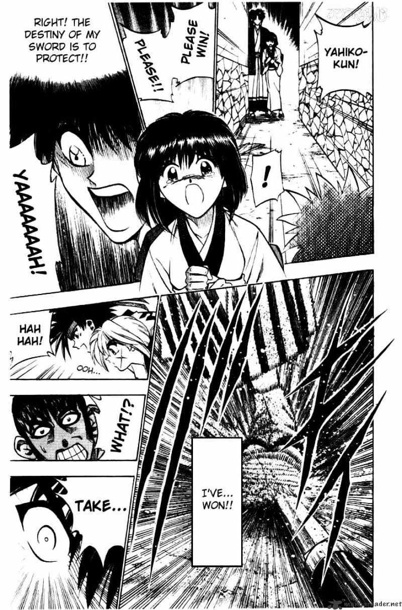 Read Rurouni Kenshin (en) Manga Online
