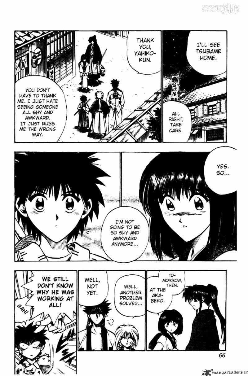 Read Rurouni Kenshin (en) Manga Online
