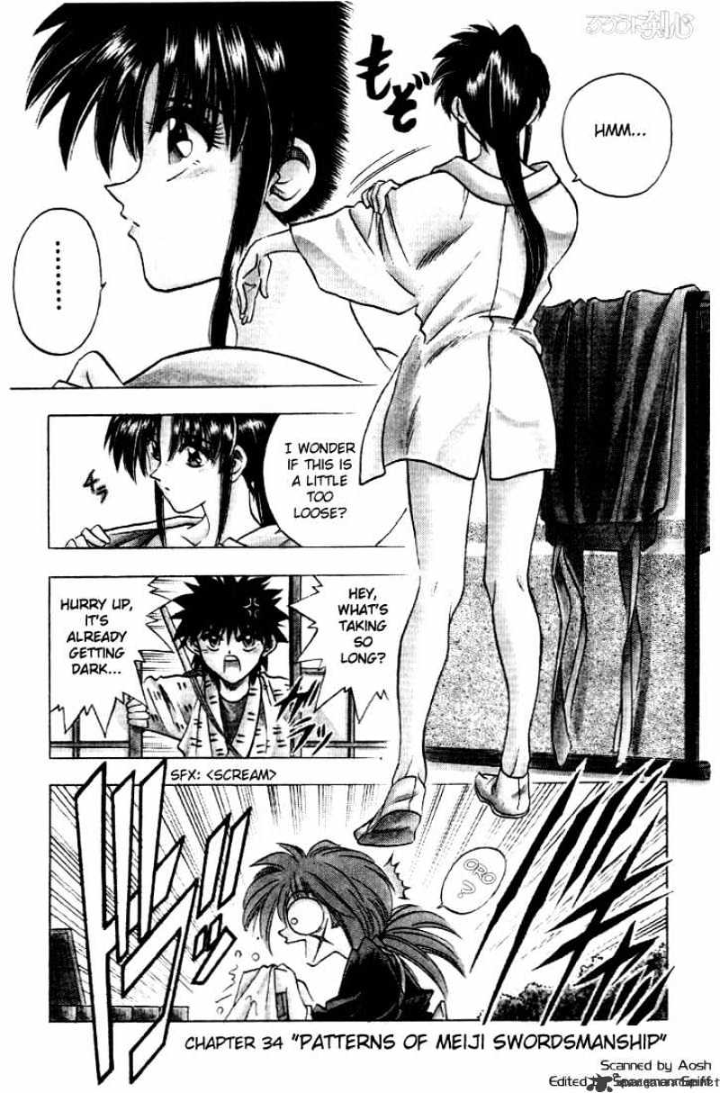 Read Rurouni Kenshin (en) Manga Online
