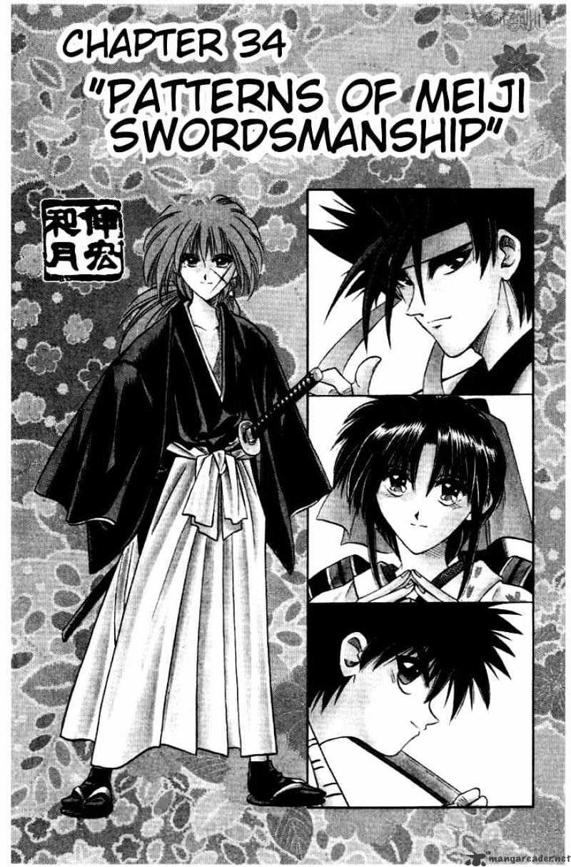 Read Rurouni Kenshin (en) Manga Online