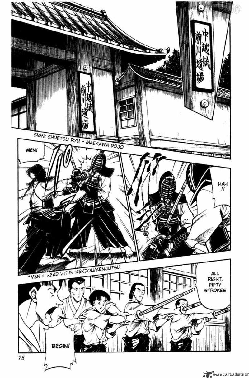 Read Rurouni Kenshin (en) Manga Online