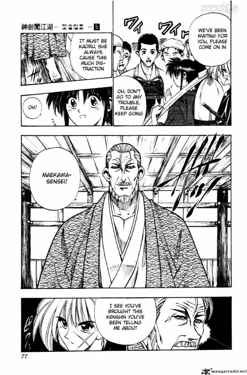 Read Rurouni Kenshin (en) Manga Online