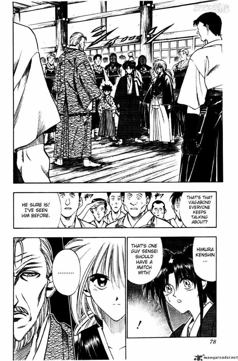 Read Rurouni Kenshin (en) Manga Online