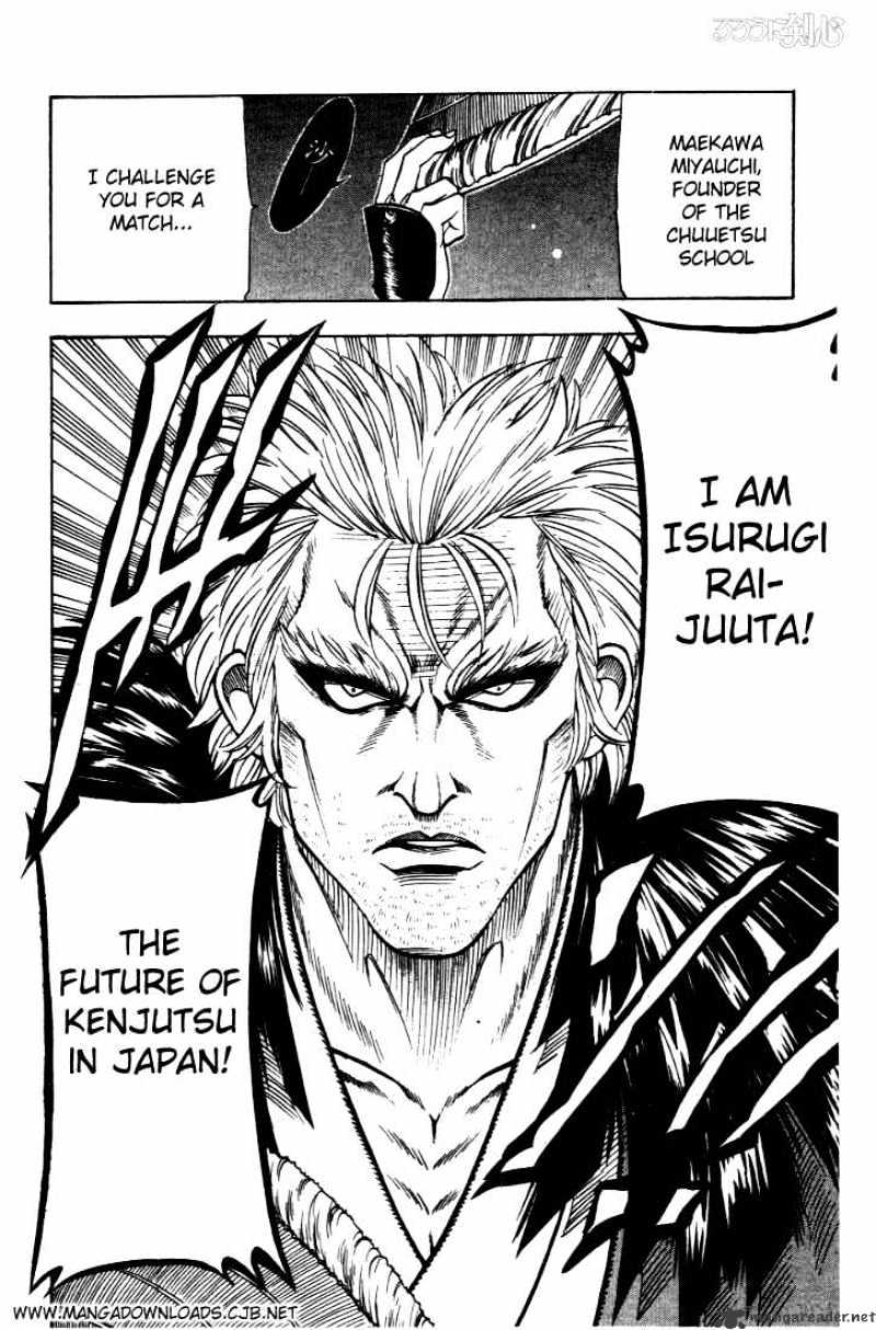 Read Rurouni Kenshin (en) Manga Online