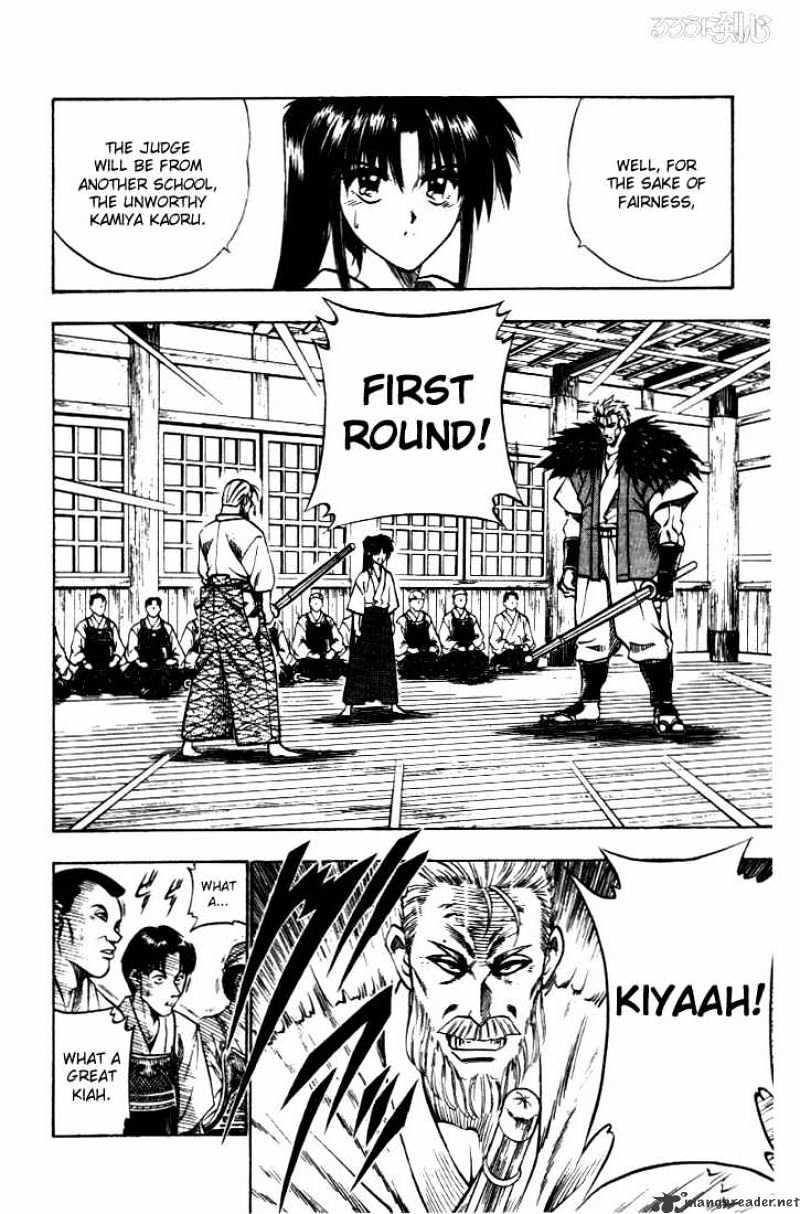 Read Rurouni Kenshin (en) Manga Online