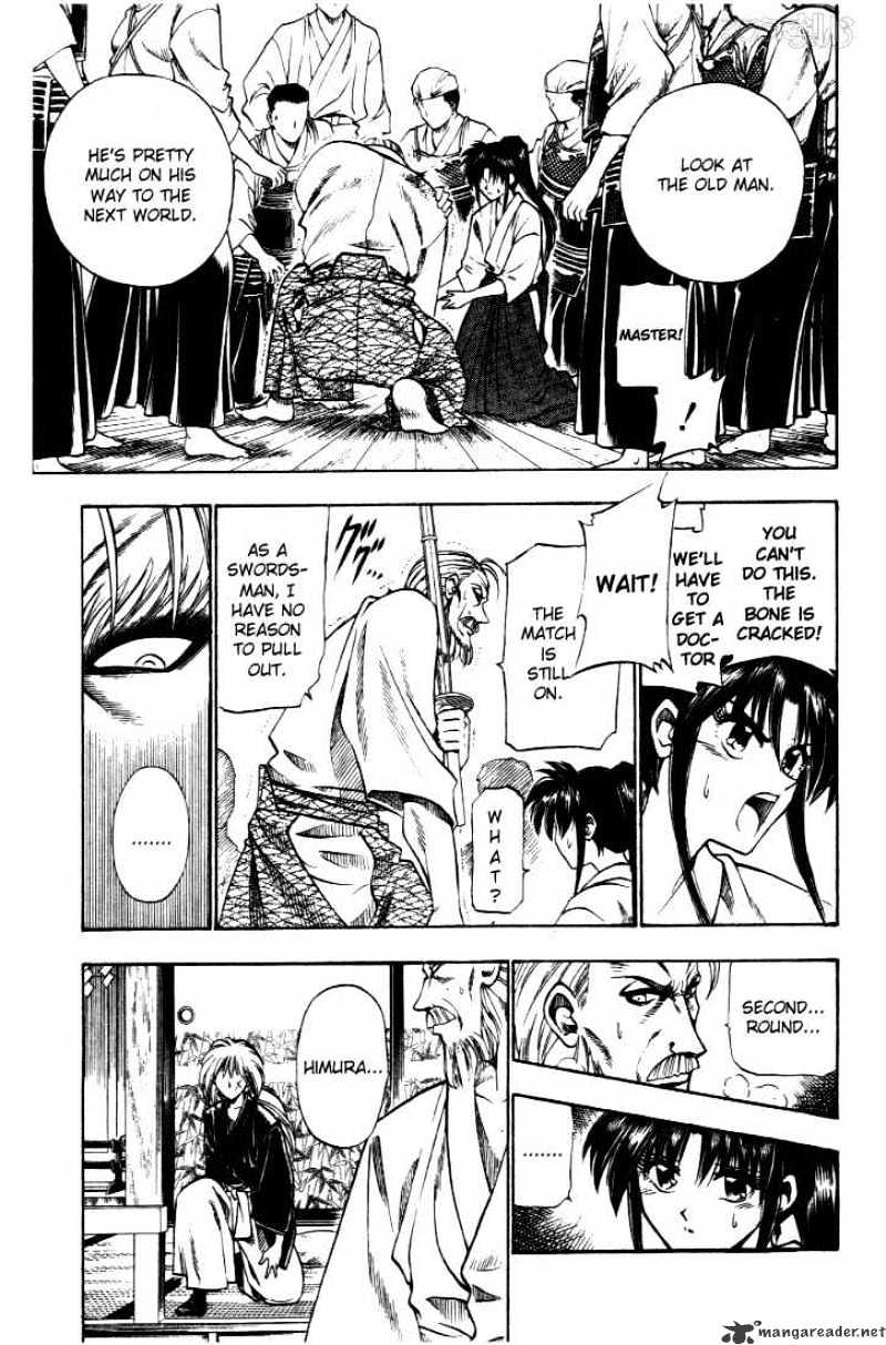 Read Rurouni Kenshin (en) Manga Online