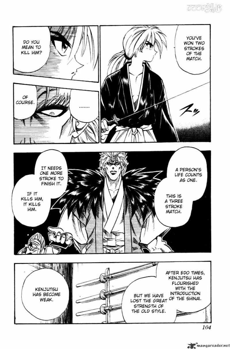 Read Rurouni Kenshin (en) Manga Online