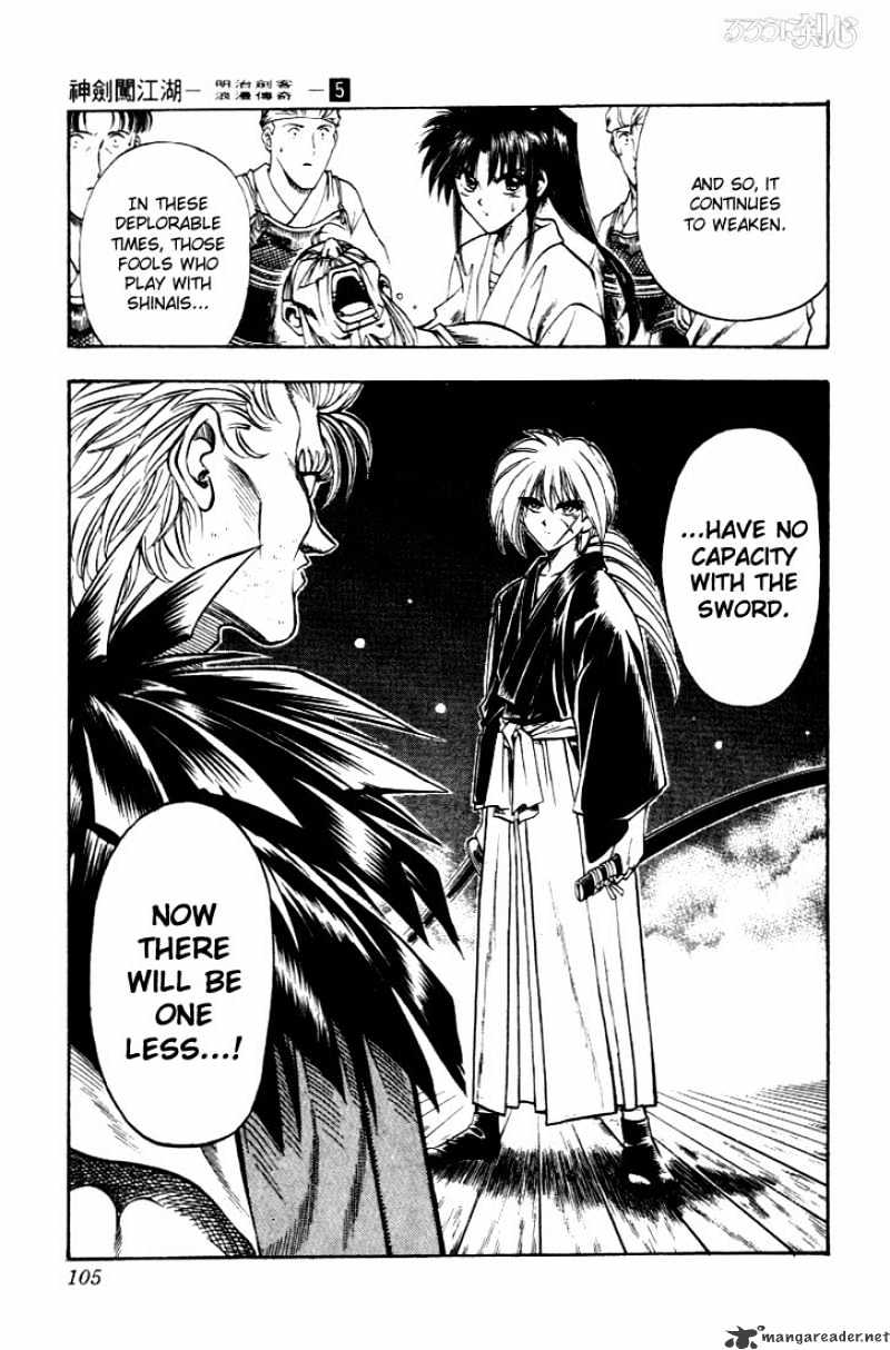 Read Rurouni Kenshin (en) Manga Online