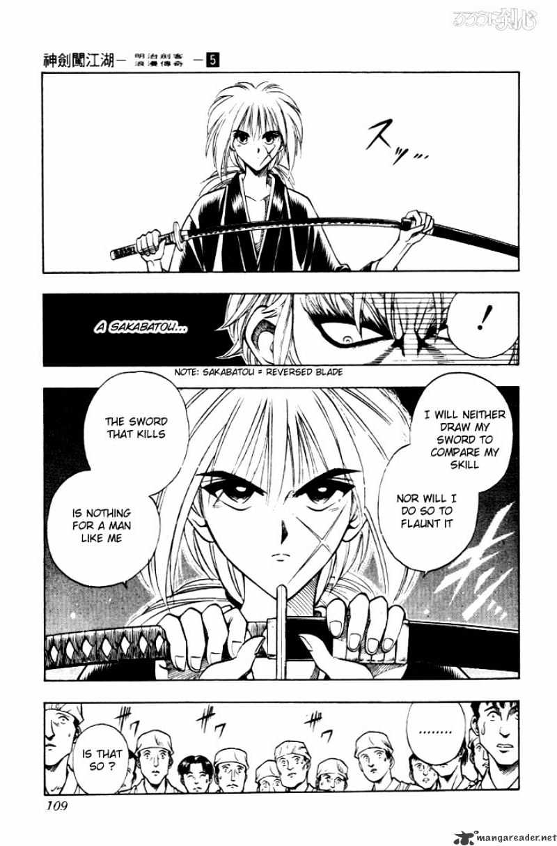 Read Rurouni Kenshin (en) Manga Online
