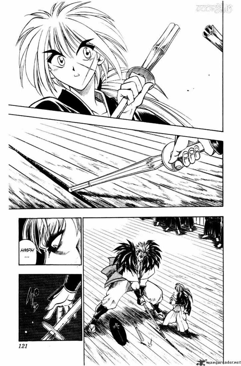 Read Rurouni Kenshin (en) Manga Online