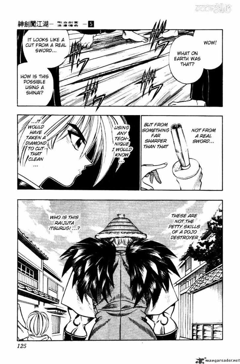 Read Rurouni Kenshin (en) Manga Online