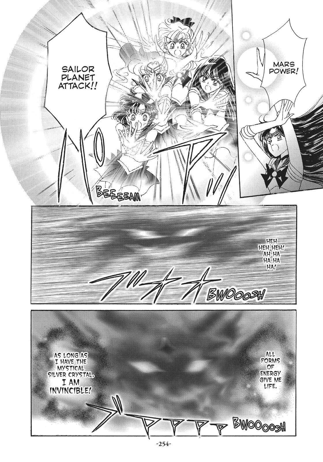 Read Sailor Moon (en) Manga Online