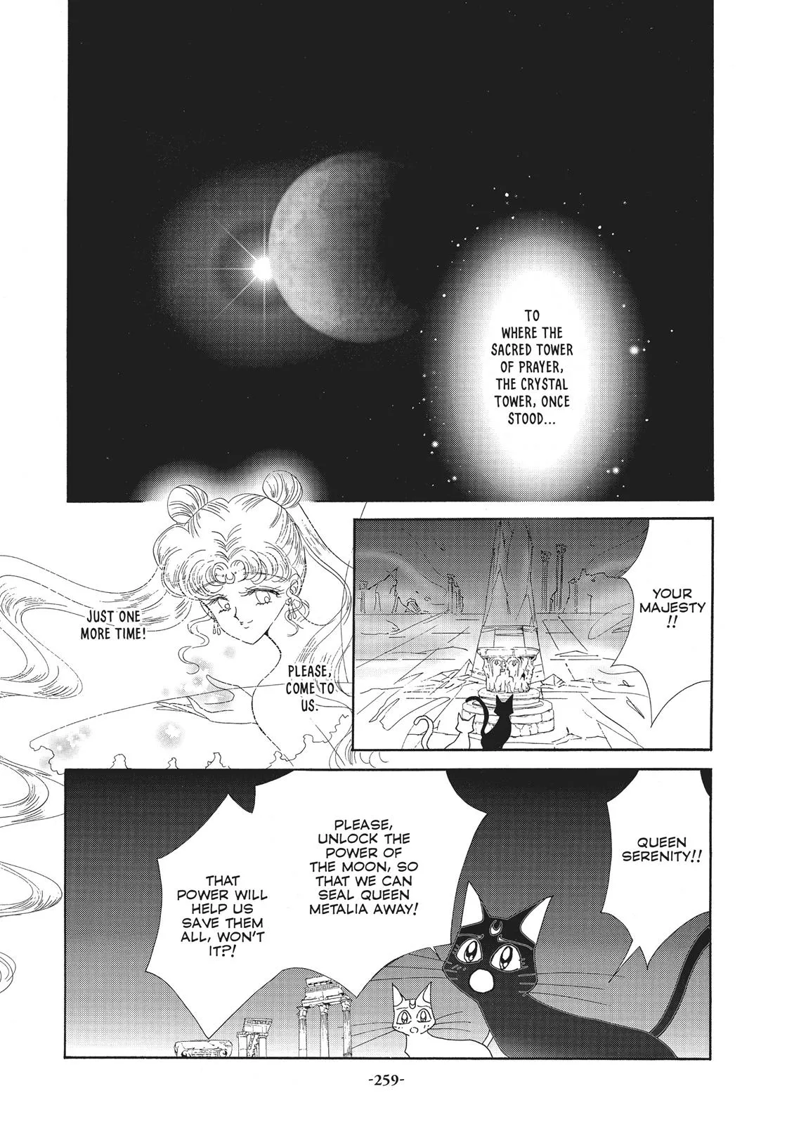 Read Sailor Moon (en) Manga Online