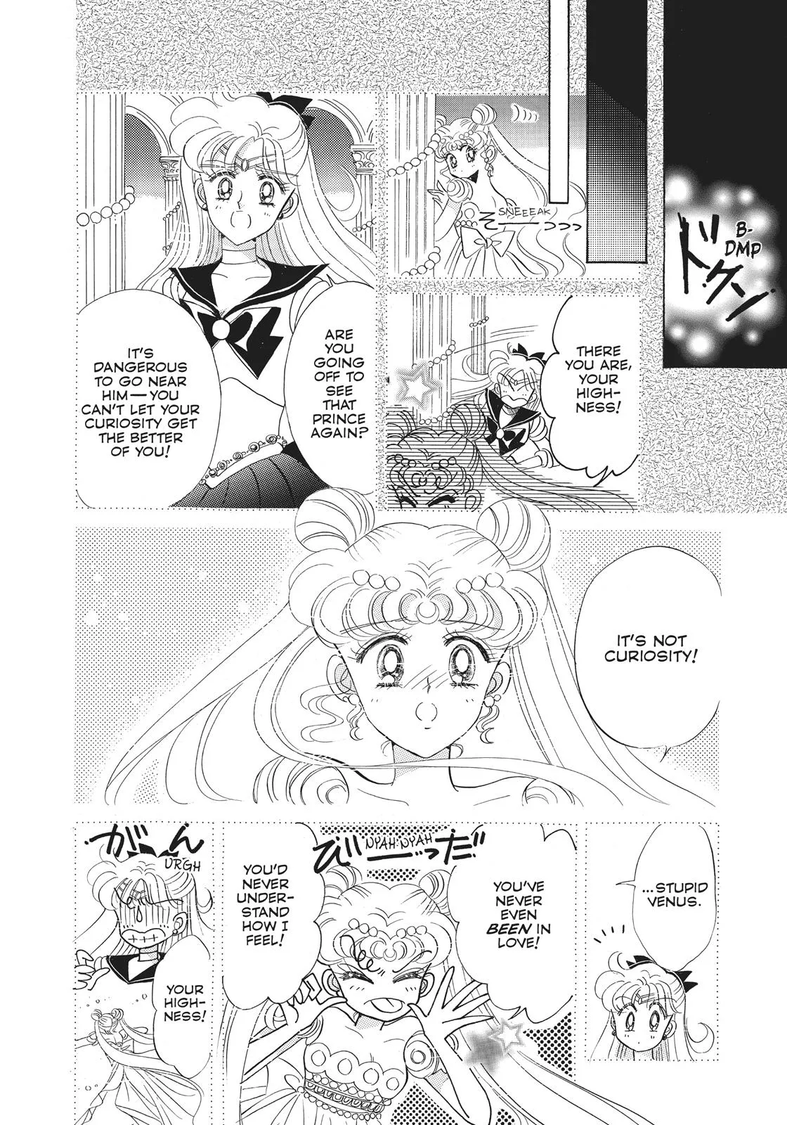 Read Sailor Moon (en) Manga Online