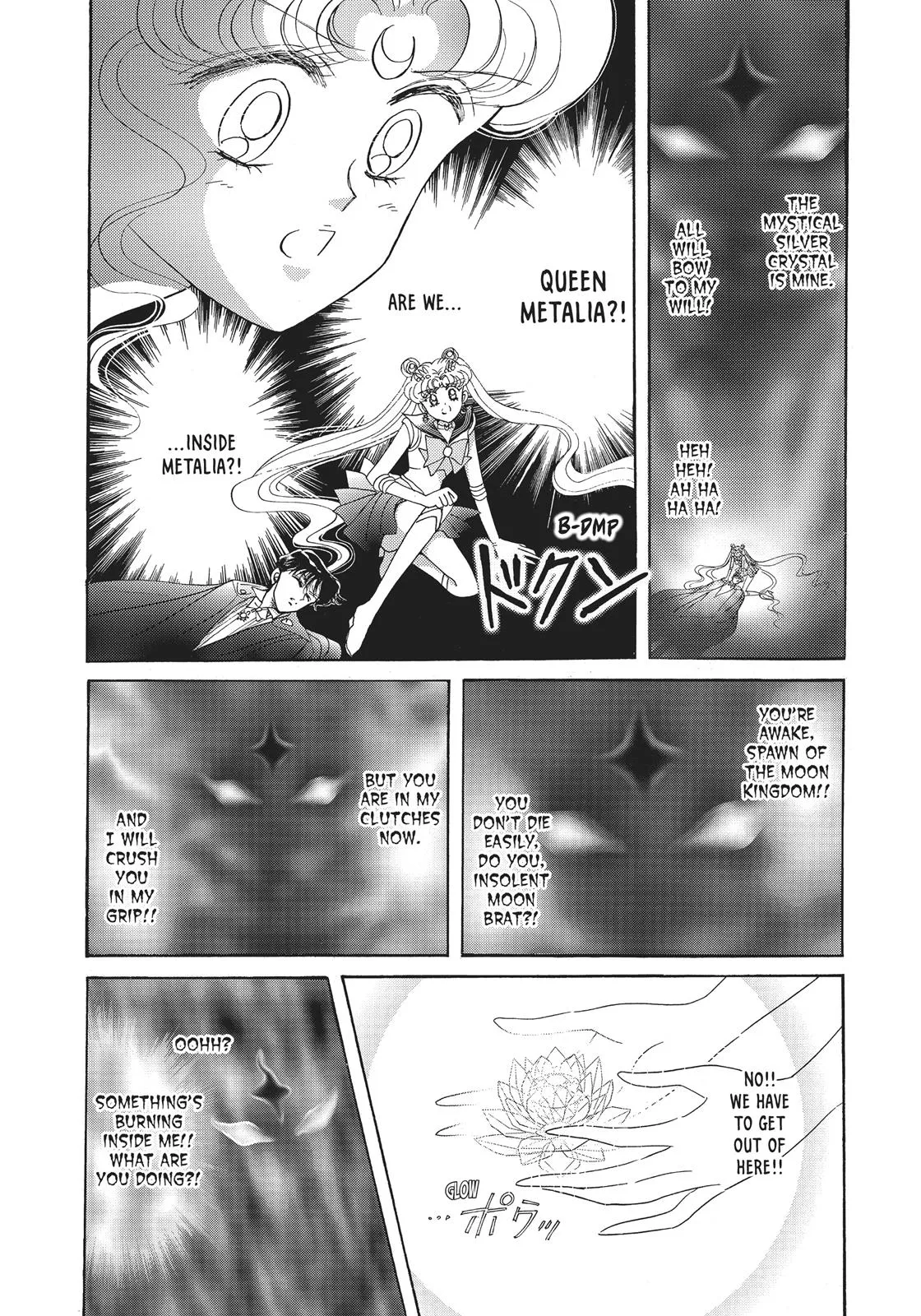 Read Sailor Moon (en) Manga Online