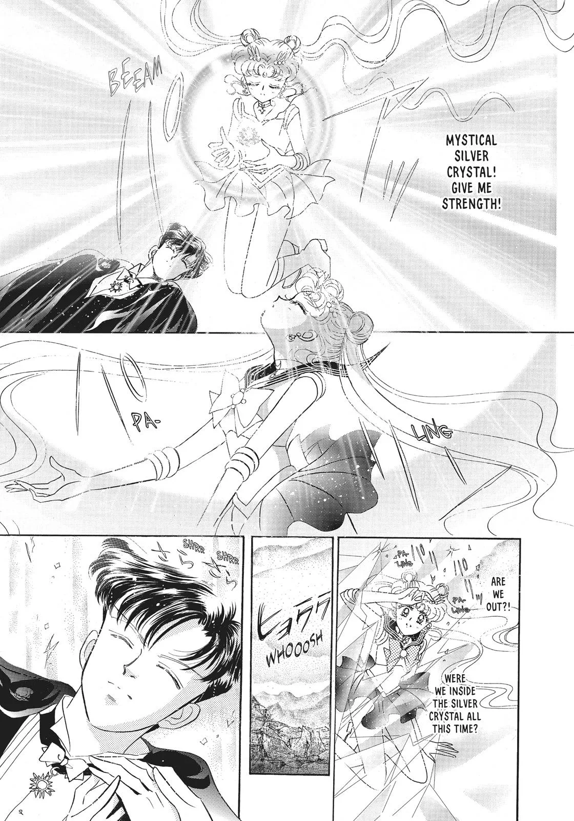 Read Sailor Moon (en) Manga Online