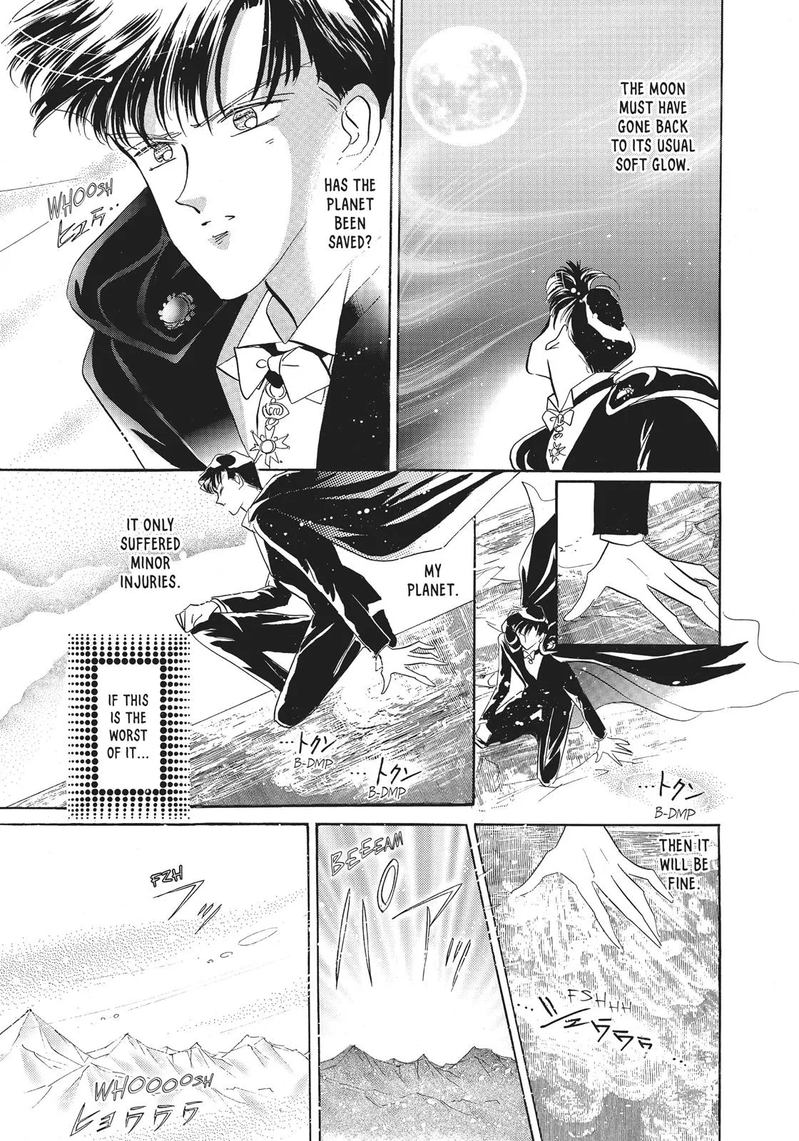 Read Sailor Moon (en) Manga Online