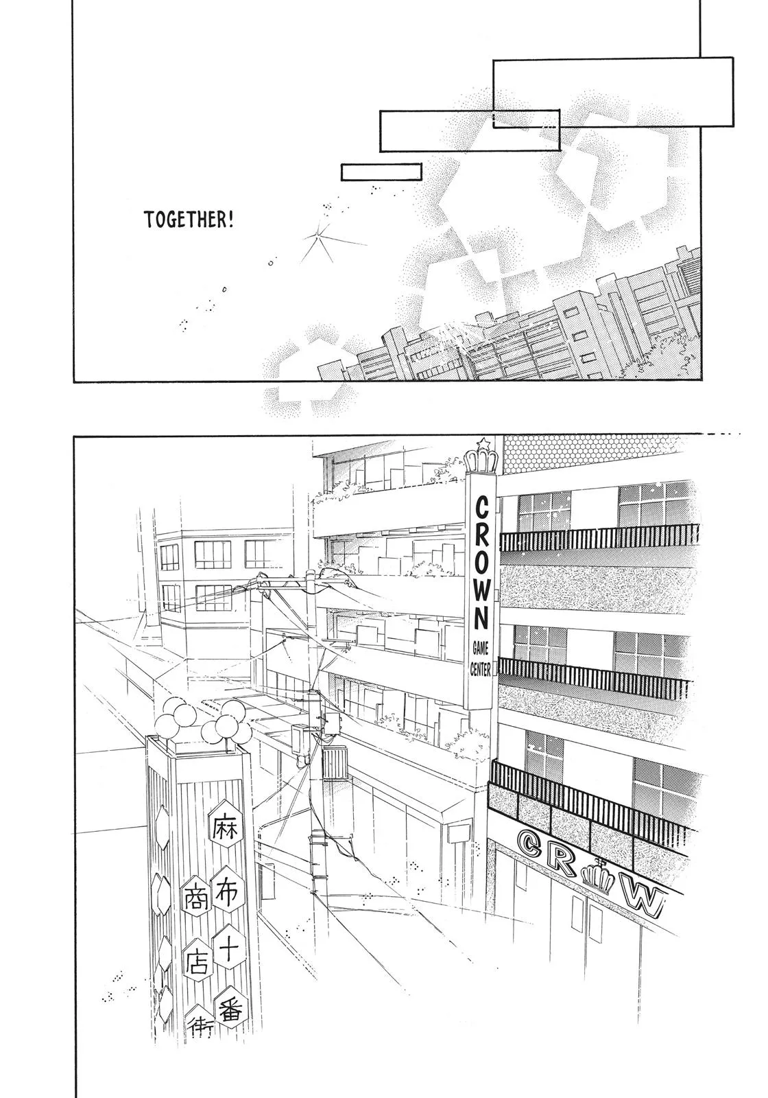 Read Sailor Moon (en) Manga Online