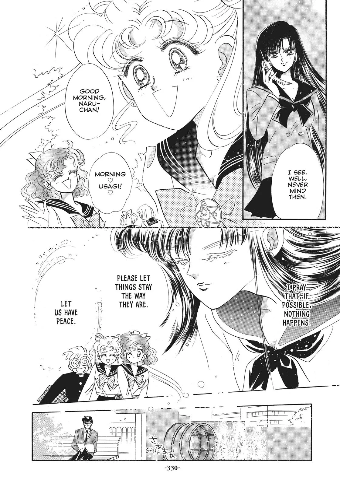 Read Sailor Moon (en) Manga Online