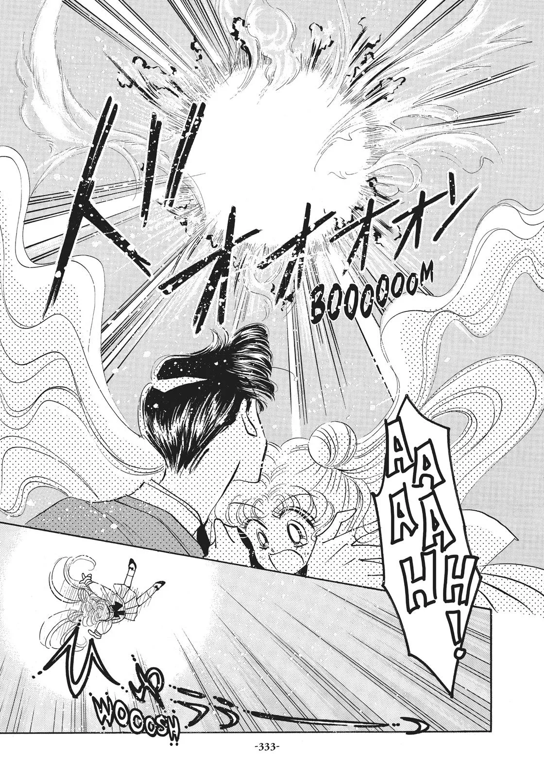 Read Sailor Moon (en) Manga Online