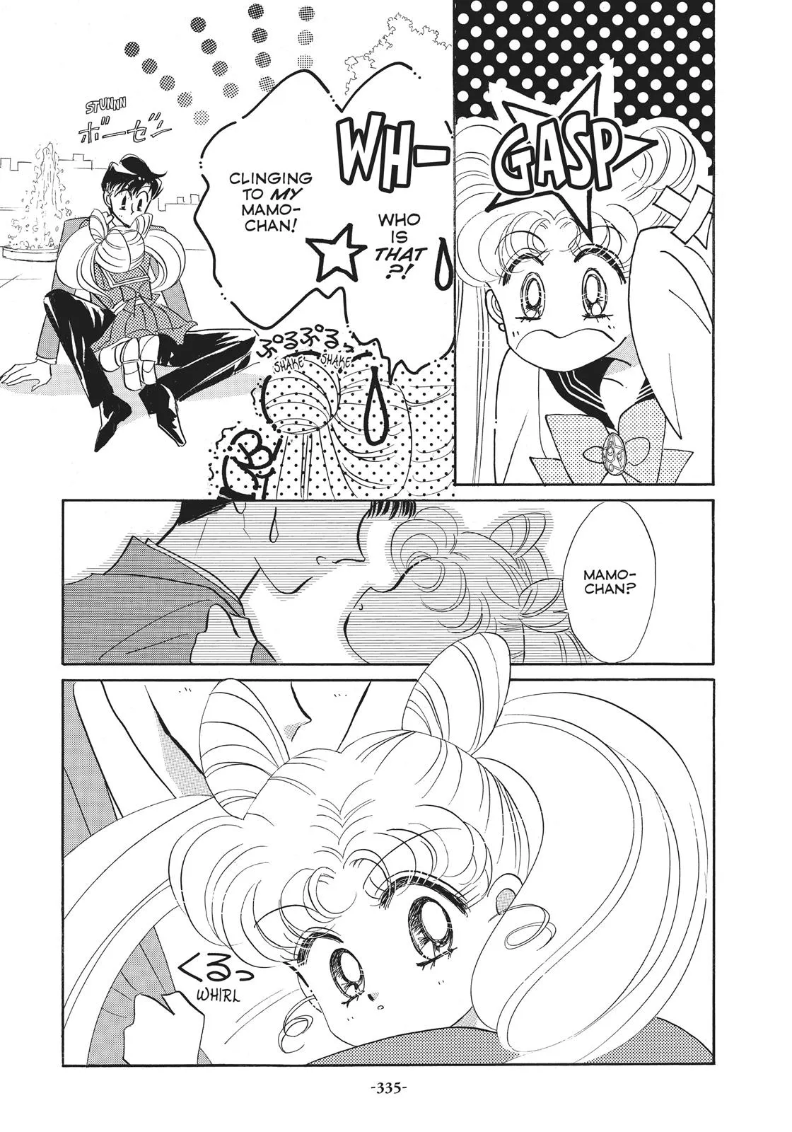 Read Sailor Moon (en) Manga Online