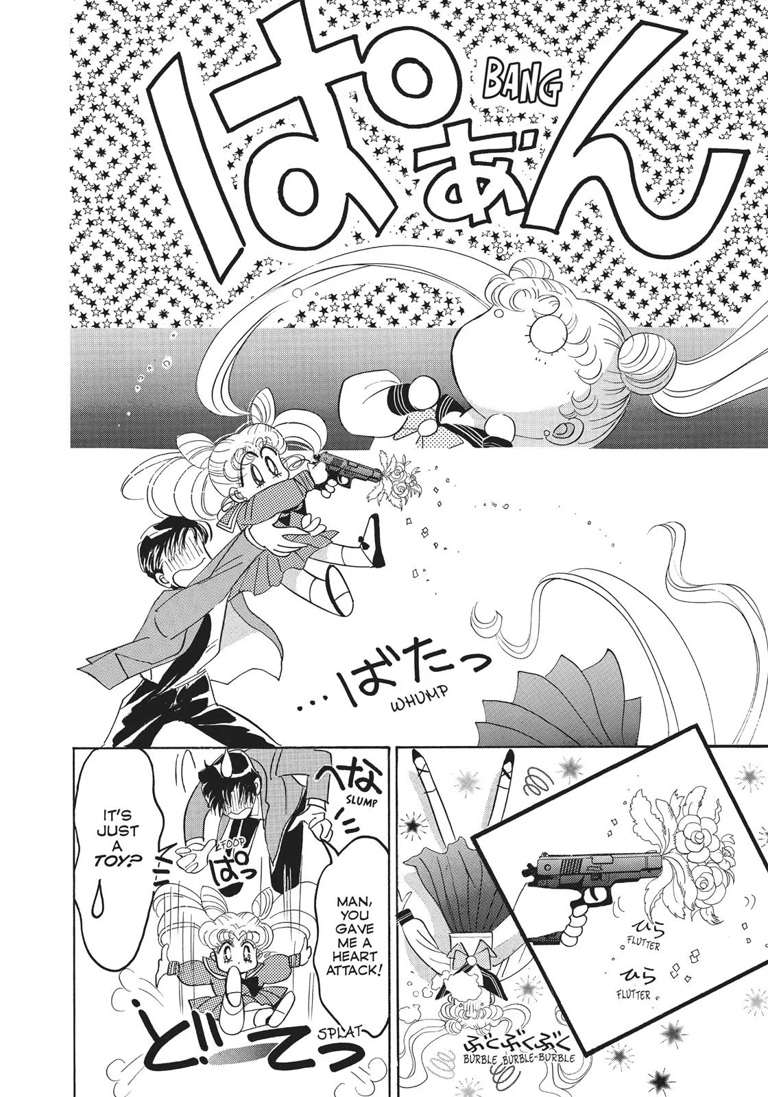 Read Sailor Moon (en) Manga Online