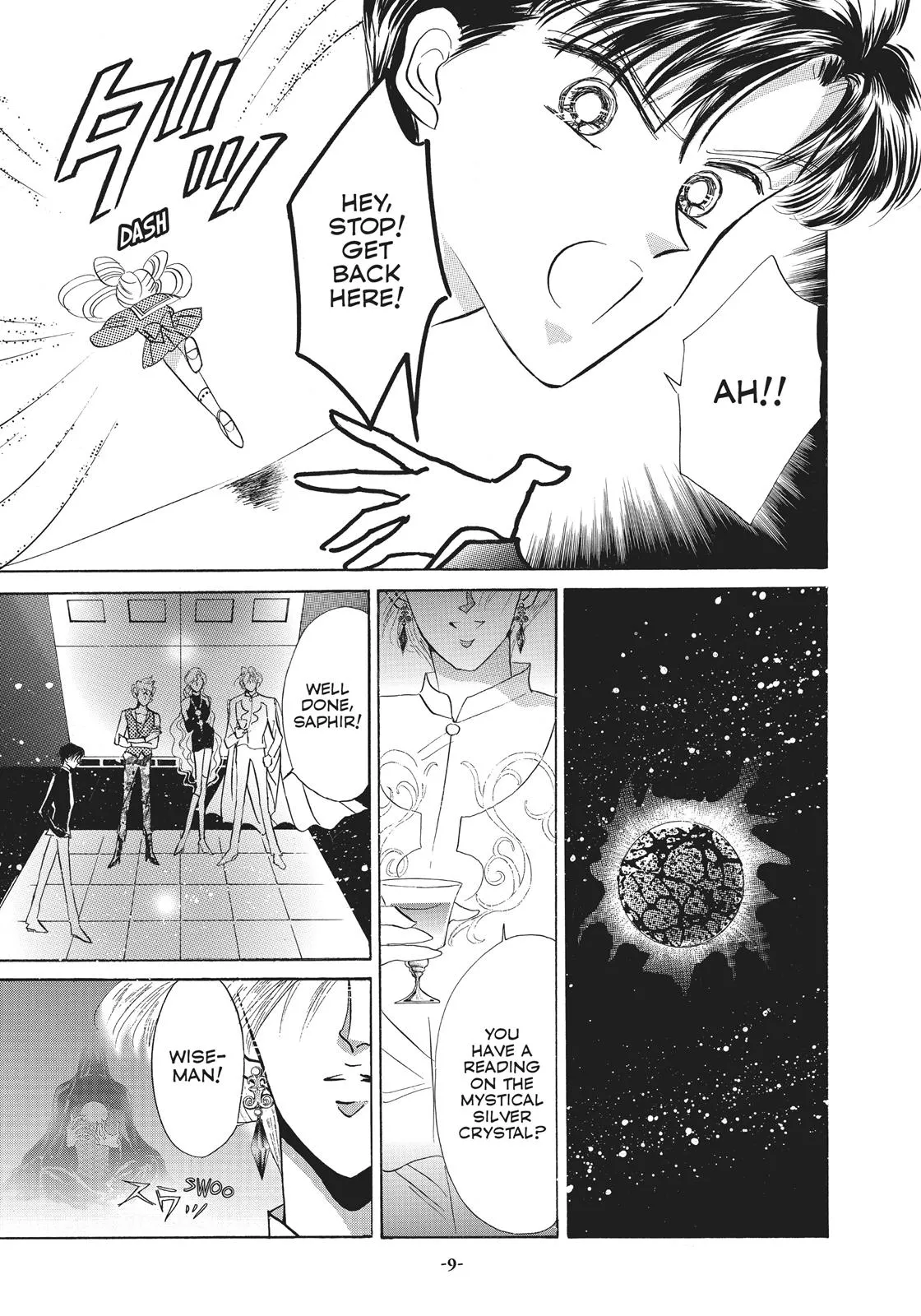 Read Sailor Moon (en) Manga Online