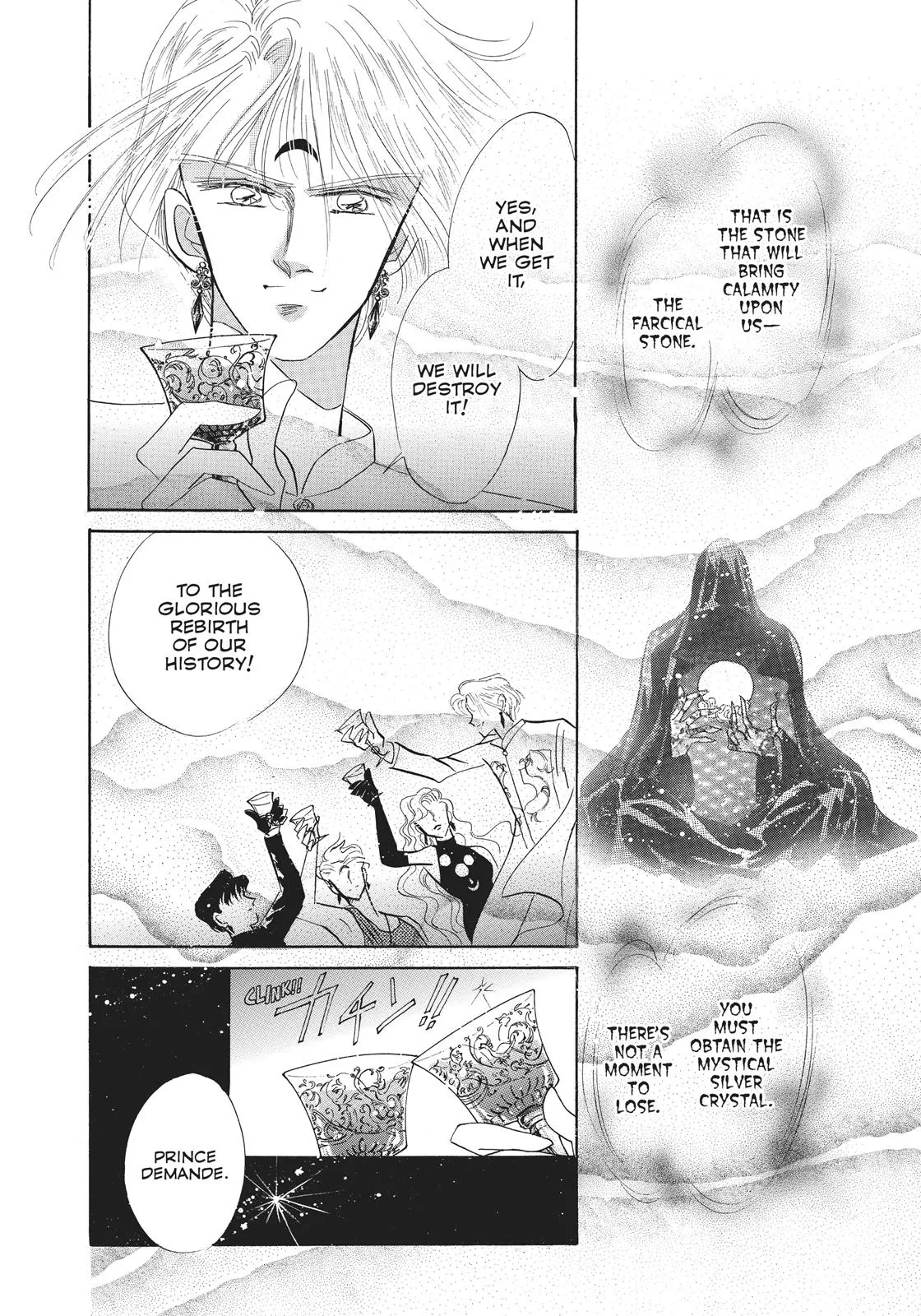 Read Sailor Moon (en) Manga Online