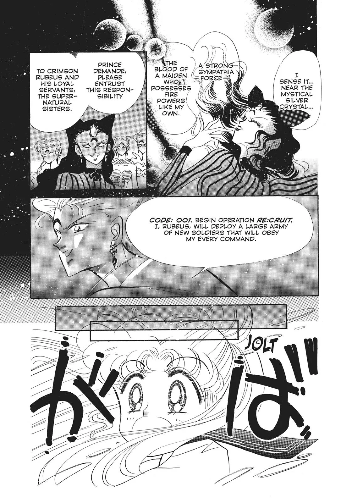 Read Sailor Moon (en) Manga Online