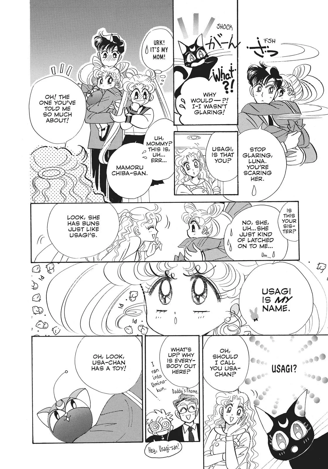 Read Sailor Moon (en) Manga Online