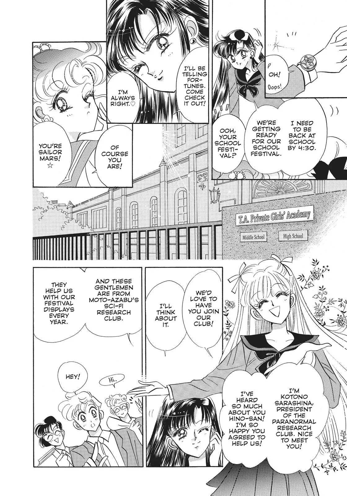 Read Sailor Moon (en) Manga Online