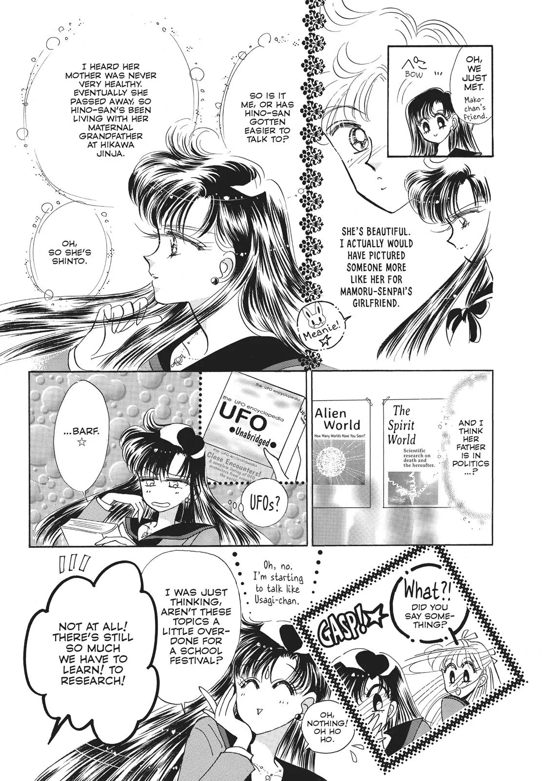 Read Sailor Moon (en) Manga Online