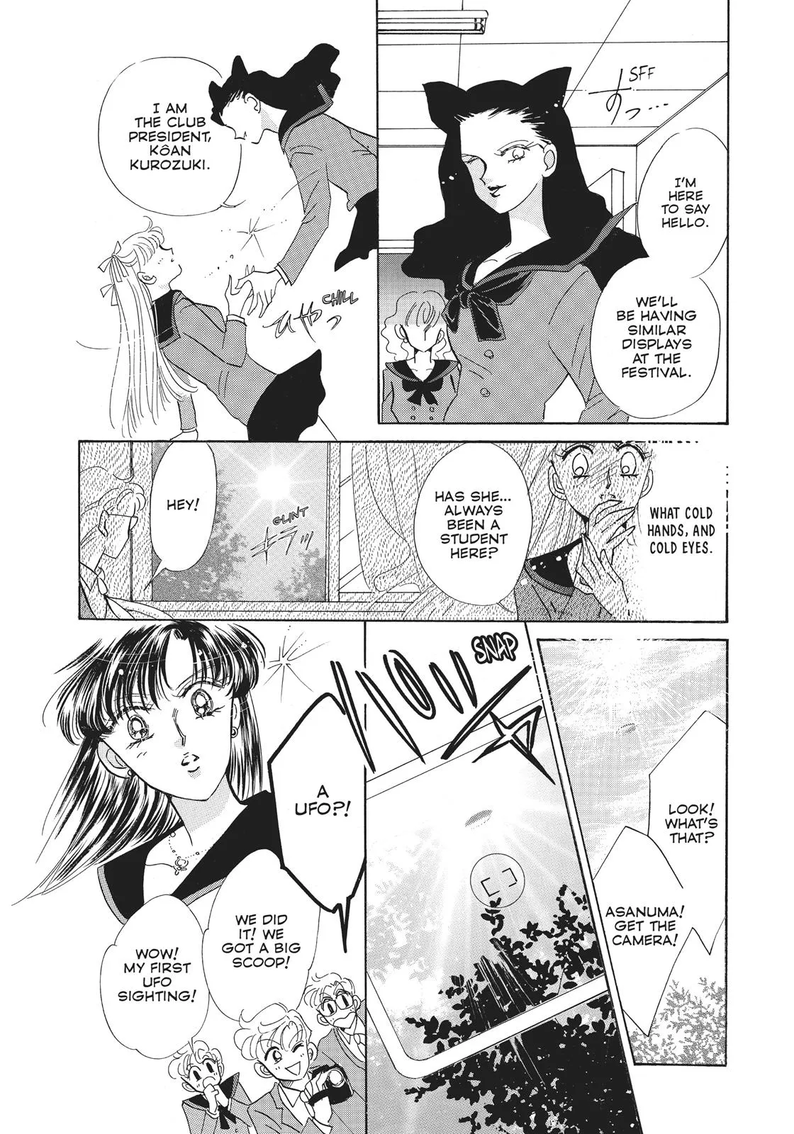 Read Sailor Moon (en) Manga Online