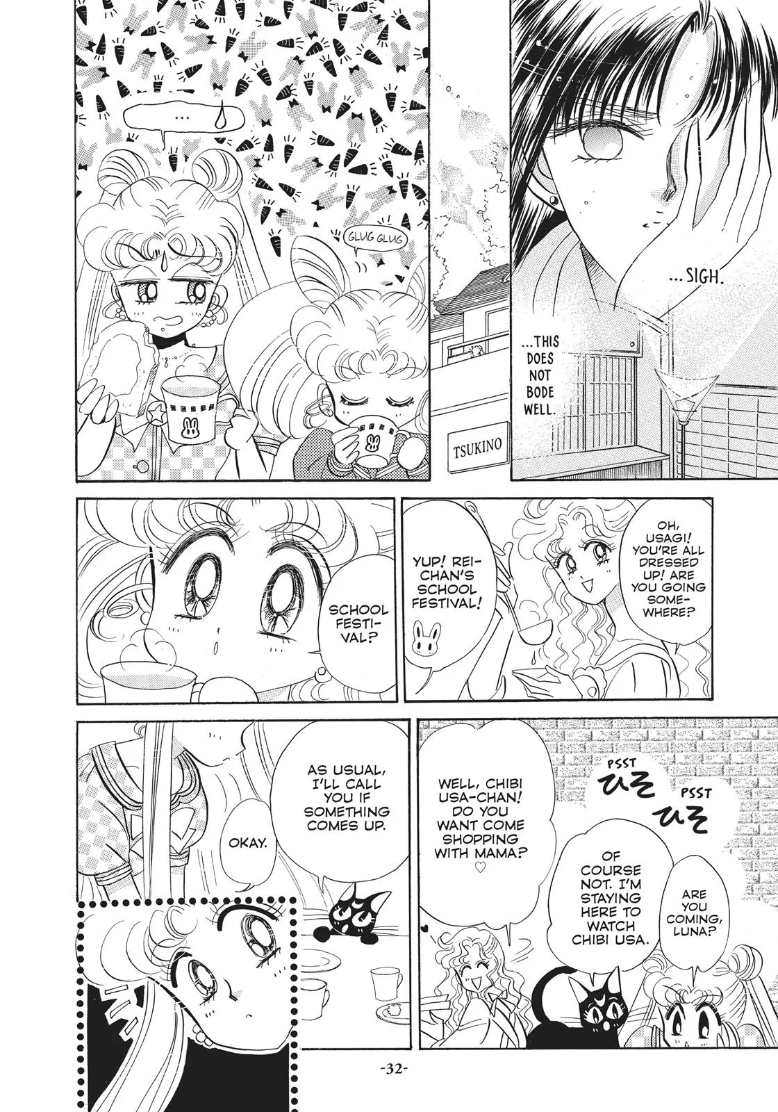 Read Sailor Moon (en) Manga Online