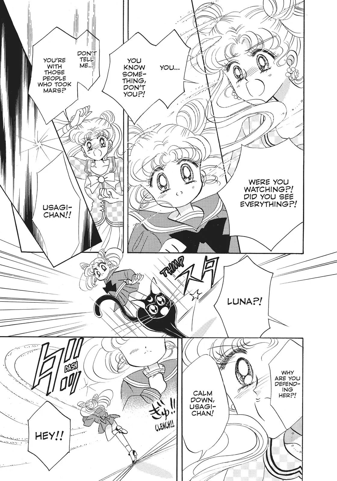 Read Sailor Moon (en) Manga Online