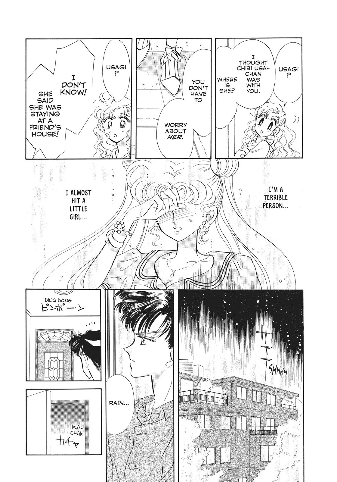 Read Sailor Moon (en) Manga Online