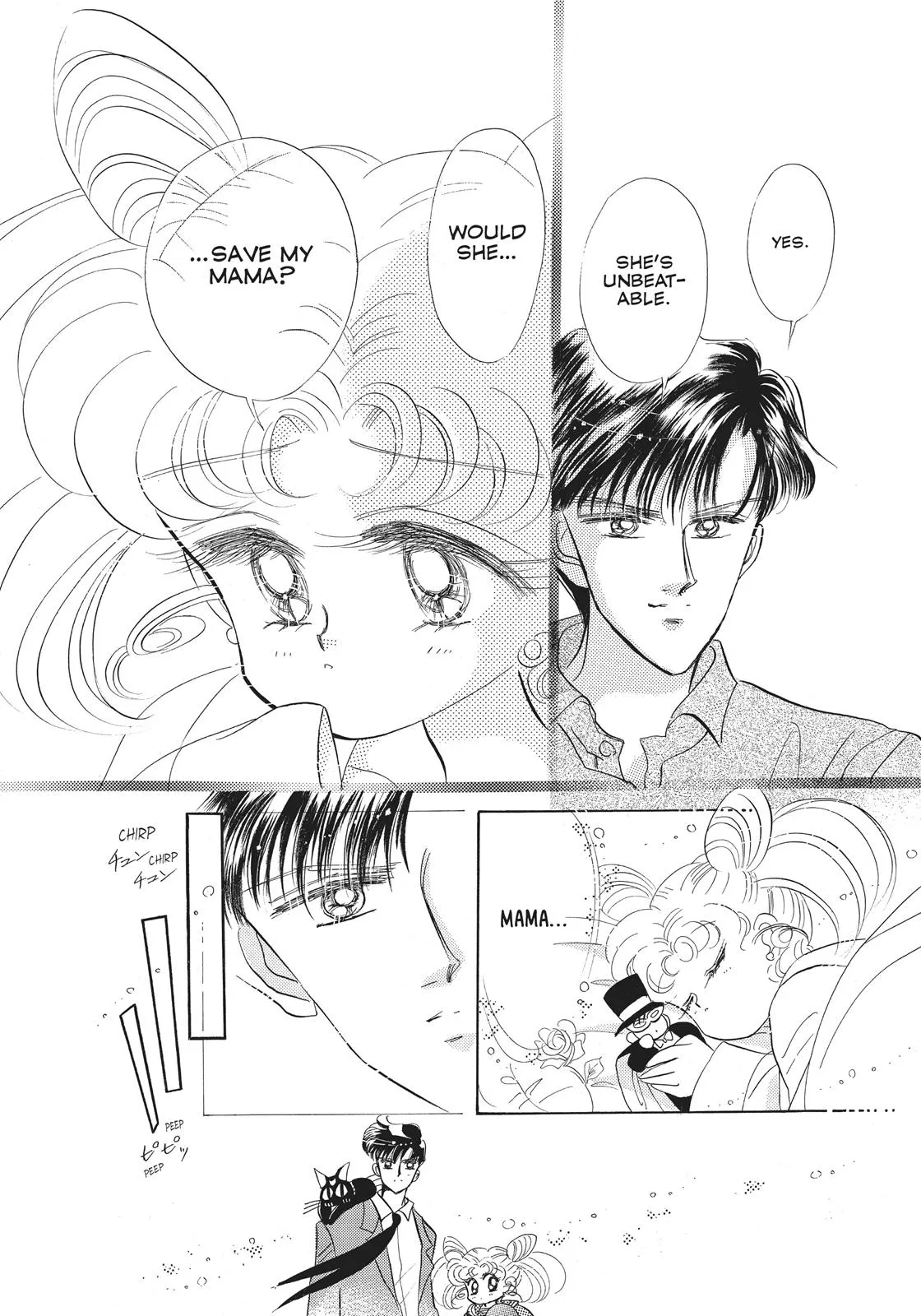 Read Sailor Moon (en) Manga Online