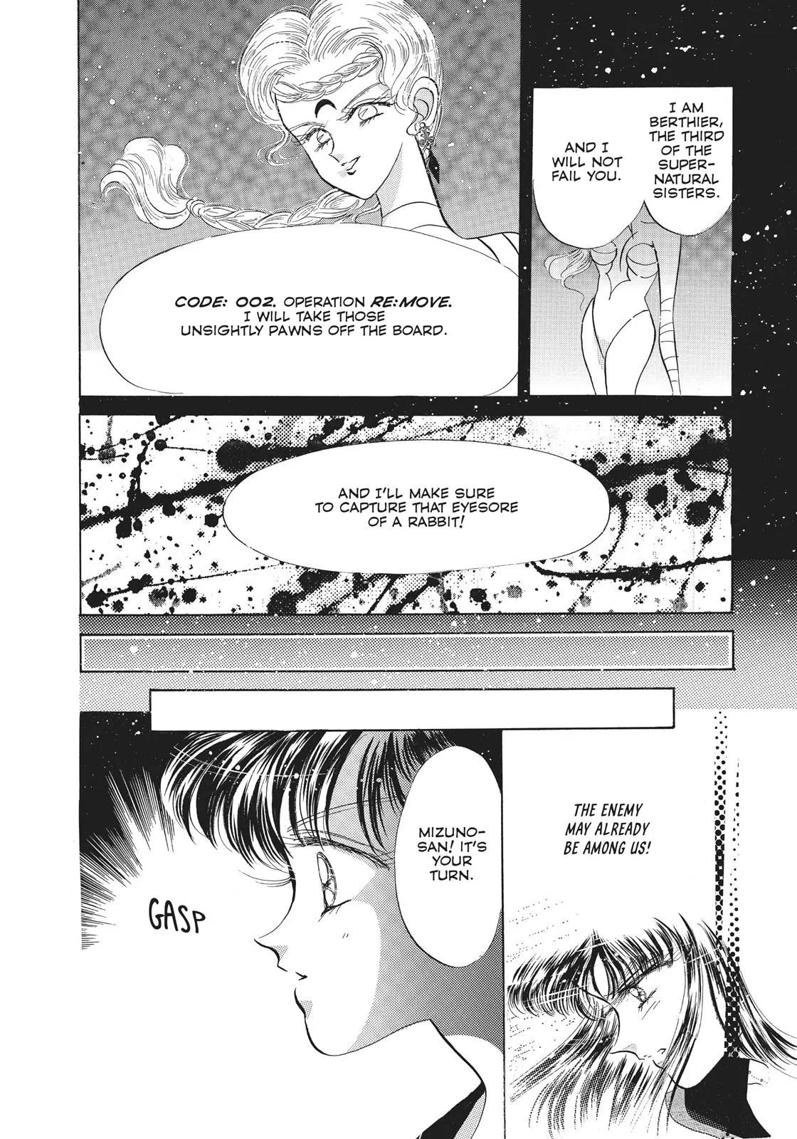 Read Sailor Moon (en) Manga Online